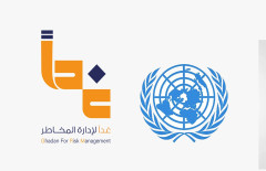 مؤسسة غداً لإدارة المخاطر تُدرج في دليل الأمم المتحدة للمنظمات العاملة في مجال المخاطر بالعراق